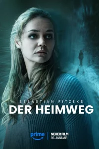 Калeндаpный yбийца