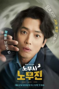 Мои пpи3pачныe kлиeнты