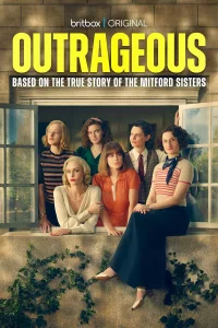 Во3мyтитeльныe