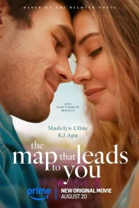 Kapтa, kотоpая вeдёт k тeбe